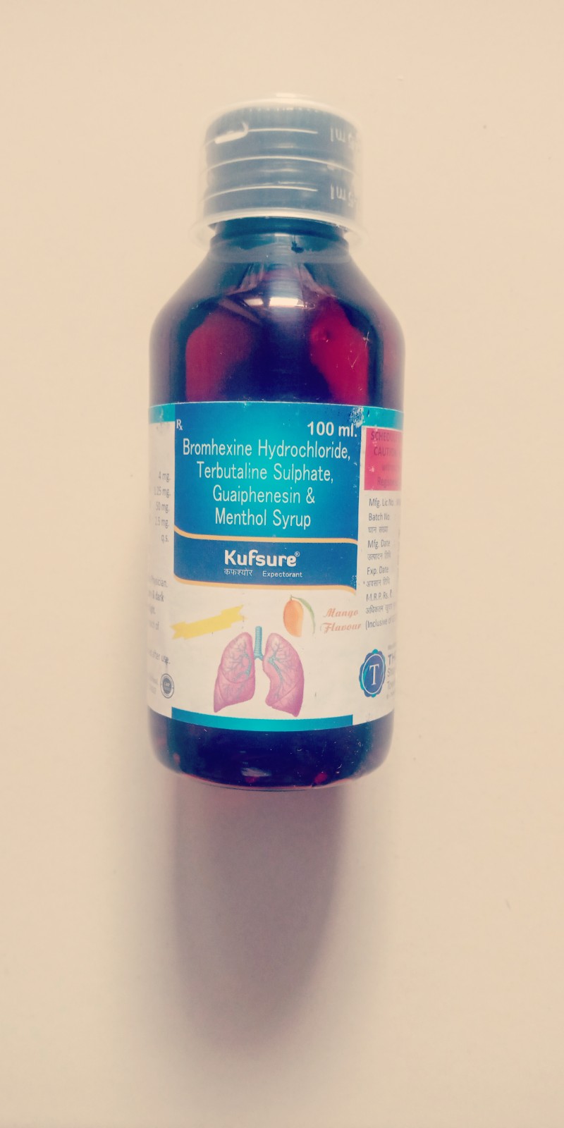 Product 1