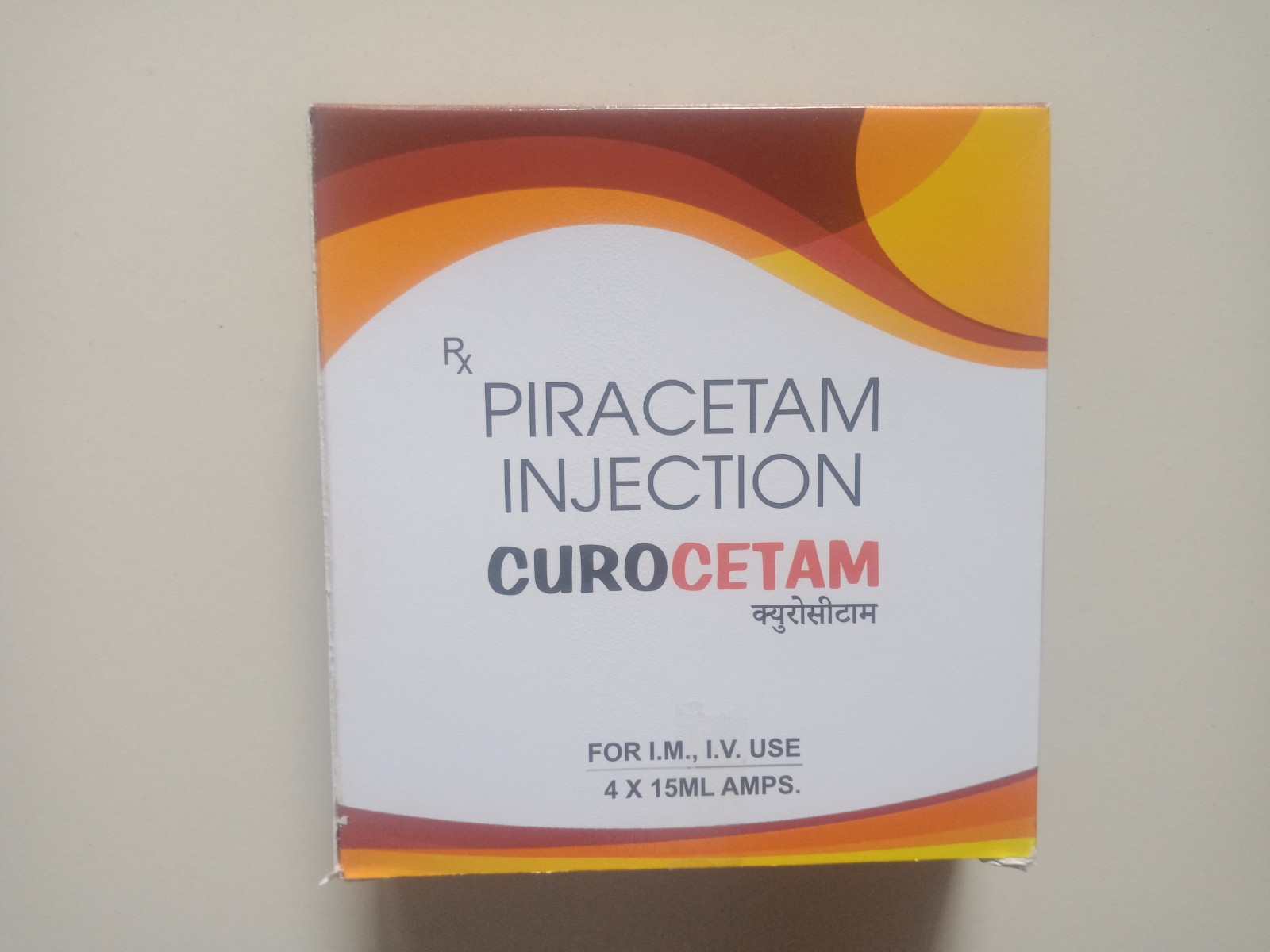 Product 16