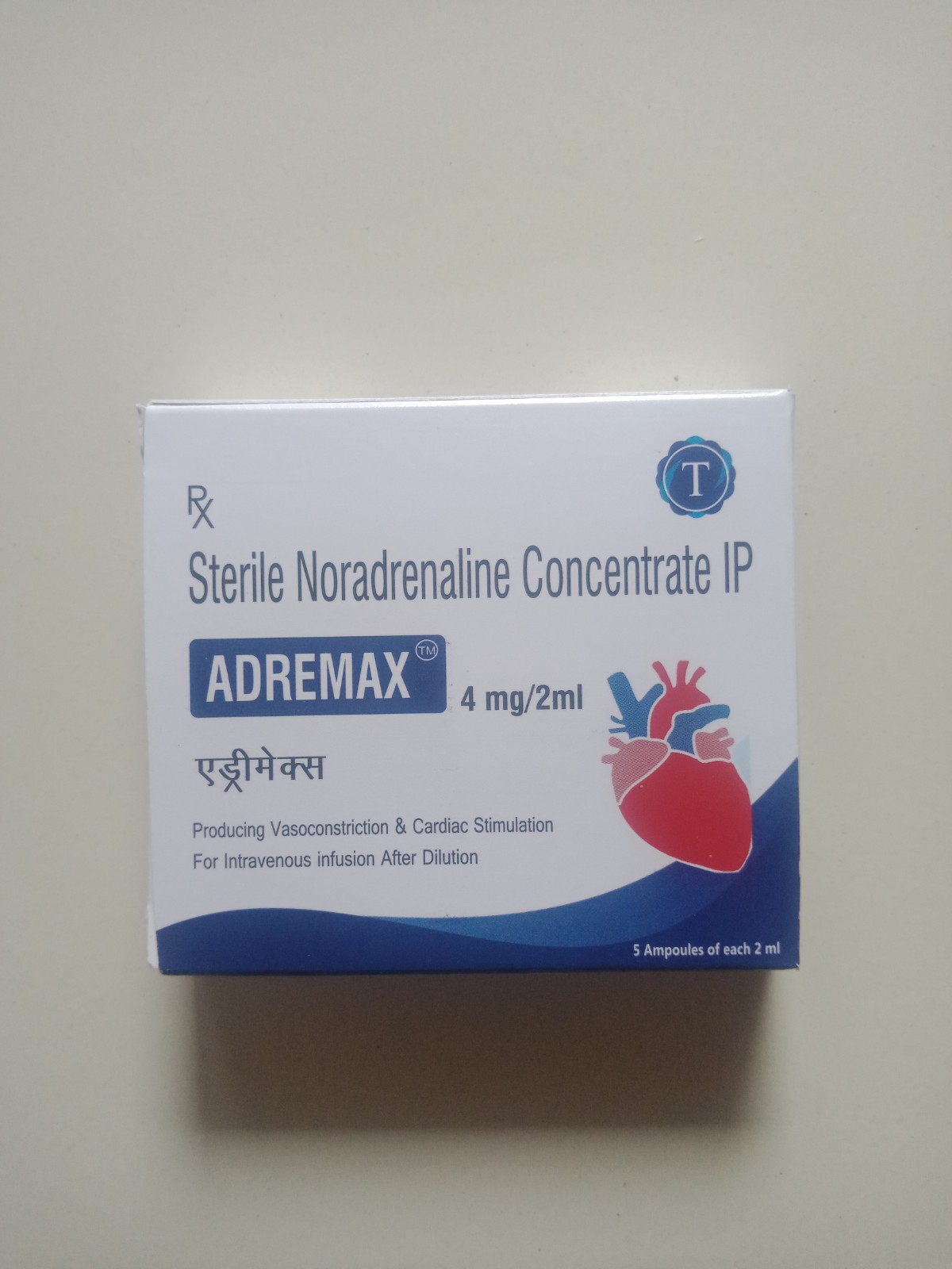 Product 17