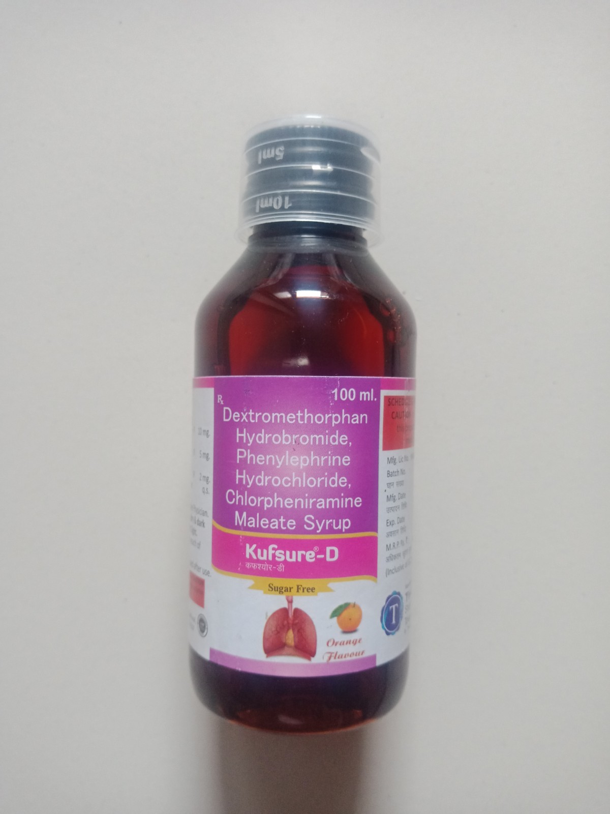 Product 2