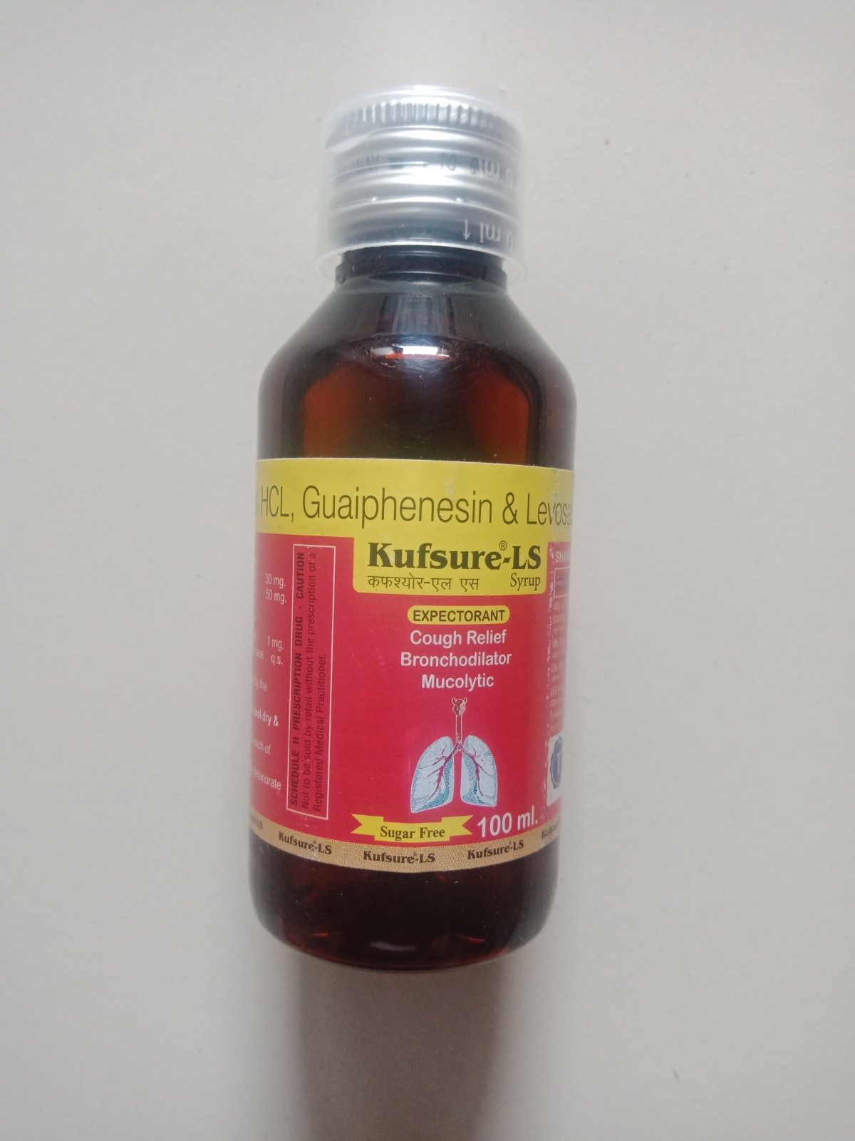 Product 3